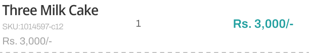 A cart line item showing name, SKU, quantity, and line total